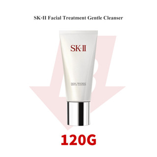 SKII Facial Treatment Gentle Cleanser 120g  ทำความสะอาดผิวหน้า 20g SK ii SK-II SK2 Cleanser