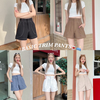 BASIC TRIM PANTS🥤🛋️ พร้อมส่งด่วน! ส่งไว! กางเกงขาสั้น แต่งตะเข็บนอกทรงเบสิค กระเป๋าข้างแต่งขอบ งานไซส์เอวสูงสีพื้น