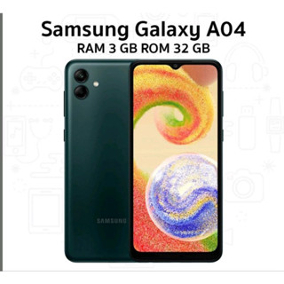 Samsung Galaxy A04 (3/32 GB) แถมเคสฟิล์ม ประกันศูนย์ 1ปี