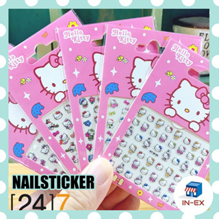 INEXSHOP - nailsticker 1 ชิ้น คละแบบ สติ๊กเกอร์ติดเล็บ ลายการ์ตูน สติ๊กเกอร์จิ๋ว สำหรับเด็ก