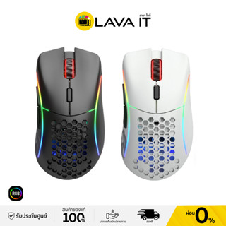 Glorious Model D Wireless Gaming Mouse เมาส์เกมมิ่งไร้สาย  2.4 GHz 19000 DPI น้ำหนักเบา 69 กรัม (รับประกันสินค้า 2 ปี)