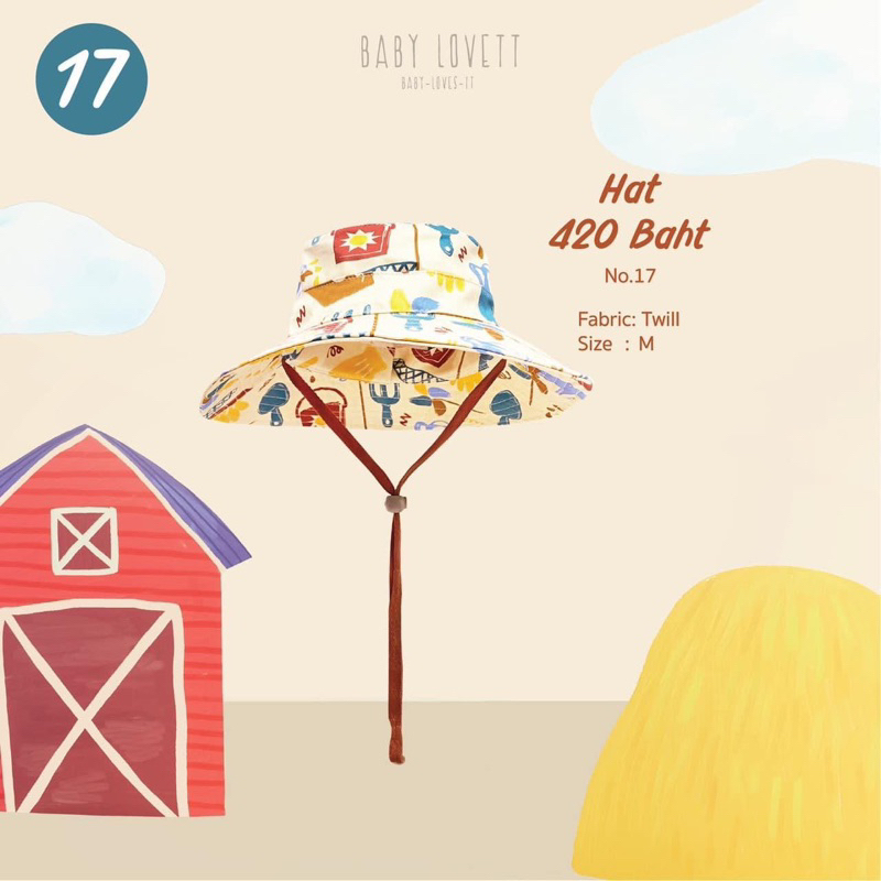 Babylovett Hay Day Hat💛 New 💛