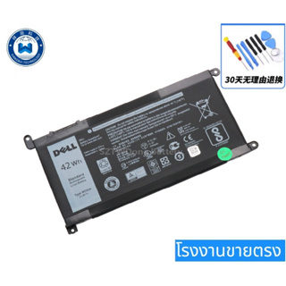 ❤แบตเตอรี่ โน๊ตบุ๊ค Battery Notebook Dell Inspiron 5567 7460 P47G Series Type : WDX0R / WDXOR