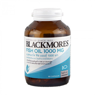 Blackmores Fish Oil 1000 mg. แบลคมอร์ส น้ำมันปลา 1000 มิลลิกรัม 80 Capsule