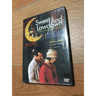 Sweet And Lowdown ดีวีดีมือสอง