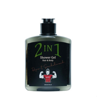 + PLUS 2 in 1 Shower Gel (Hair &amp; Body) 200ml