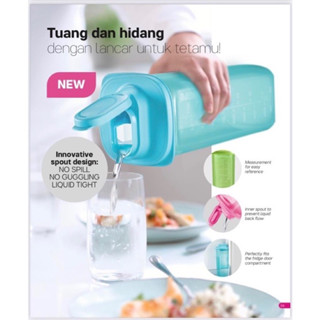 ขวดน้ำ Tupperware รุ่น Fridge water Bottle ขนาด 2L