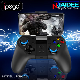 จอยเกม Controller  iPega 9129 Demon Z ควบคุมดั่งใจ กดสนุก เอาใจเกมเมอร์สายจอย จะเกมแข่งรถ เกม FPS ขยับได้ดั่งใจ