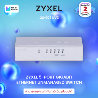 Zyxel GS-105B v3 5-port Gigabit Ethernet Unmanaged Switch (GS-105B v3)