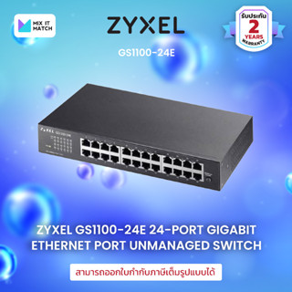 Zyxel GS1100-24E 24-port Gigabit Ethernet port Unmanaged Switch (GS1100-24E)