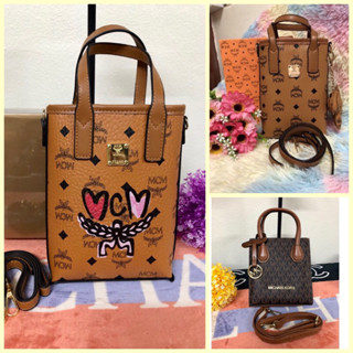 กระเป๋าสะพายข้าง Mini Tote งานน่ารัก