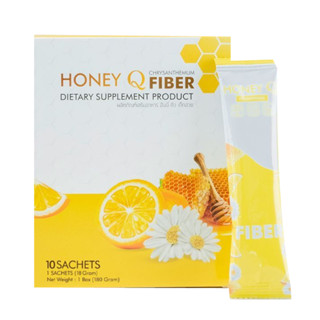 Honey Q Fiber ฮันนี่ คิว ไฟเบอร์ (1กล่อง/10 ซอง)