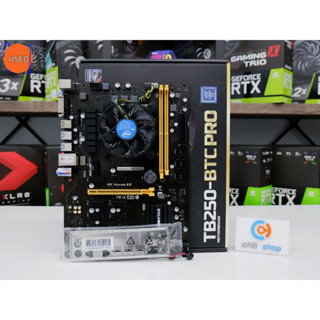 ชุดซีพียูพร้อมเมนบอร์ด CPU : INTEL PENTIUM G4400 3.30 GHZ + MB : BIOSTAR TB250 BTC PRO P12179