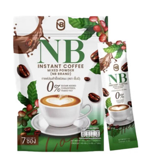NB Coffee กาแฟเอ็นบี กาแฟครูเบียร์