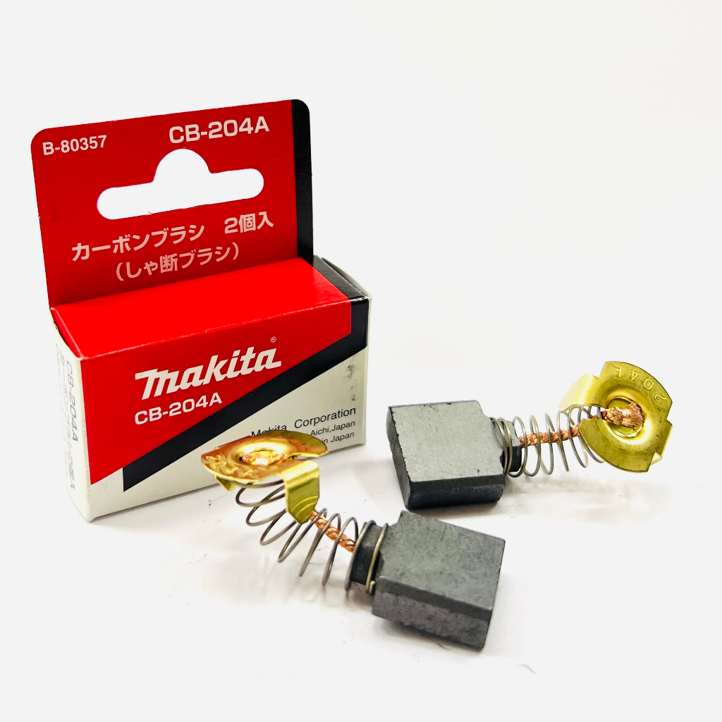 MAKITA แปรงถ่าน CB-204A, CB-204, CB-202, CB-201 (ฺB-80357) ของแท้!! (1 ชุดมี 2 ชิ้น)