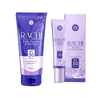 กันแดดราชิ ทาหน้า&amp;ผิวกาย  RACHI SPF 50PA+++  ของแท้ 100%