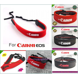 สายคล้องกล้อง Canon สายสะพายกล้องแบบผ่อนแรง ยืดหยุ่น ผ่อนแรง ไม่บาดคอ มือ 1 พร้อมส่ง 4 สี