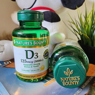VitaminD3 Natures Bounty 125 mcg 5000 IU