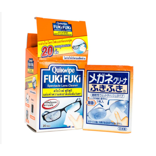 Quikwipe Fuki Fuki 20 ซอง 1 ชิ้นต่อซอง มี 20 ชอง /กล่อง เคลียร์ไวฟ์ แผ่นไมโครไฟเบอร์สำหรับทำความสะอาดเลนส์
