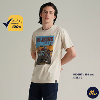 Mc JEANS เสื้อยืดแขนสั้นผู้ชาย MTTZ64370