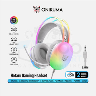 ONIKUMA Hotaru Gaming Headset หูฟังเกมมิ่ง หูฟังเล่นเกมส์ ลำโพง 50mm แสงไฟที่โดดเด่น ไมโครโฟนช่วยลดเสียงรบกวน #Qoomart