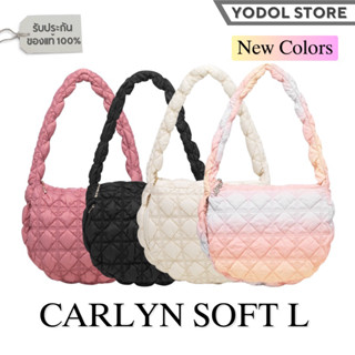 CARLYN SOFT L 7colors H71307010