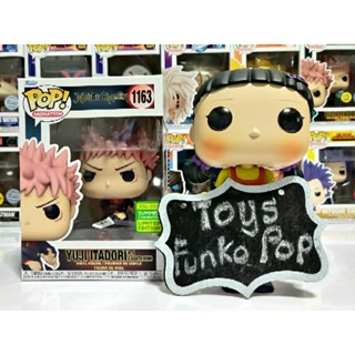 Funko Pop Animation Jujutsu Kaisen Yuji Itadori SDCC 1163