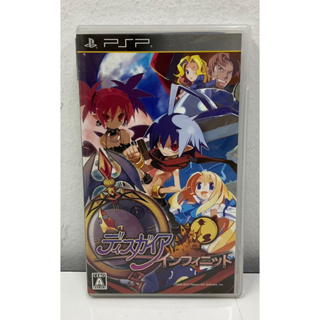 แผ่นแท้ [PSP] Disgaea Infinite (ULJS-00286)