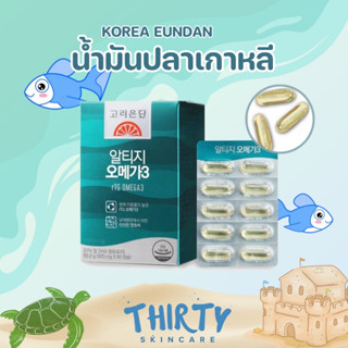 KOREA EUNDAN​ Fish Oil rTG Omega 3 1000mg 60เม็ด น้ำมันปลาเกาหลี