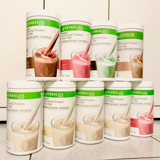 Herbalife Nutrition Protein Drink Mix 550 กรัม เฮอบาไลฟ์นิวทริชั่นแนลโปรตีนดริ้งมิกซ์