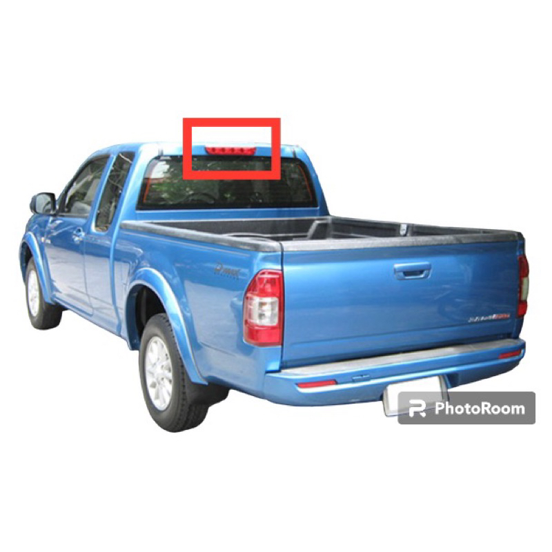 ไฟเบรคดวงที่ 3 ไฟเบรคหลังคา Isuzu D-Max”2003-2006 Dmax ตัวแรก,Chev Colorado”2004-2011 สีแดงสินค้าผลิ