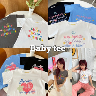 BABY TEE ลายใหม่!🤩  everyday look สุดๆ🩷  น่ารักม้ากกก🥰