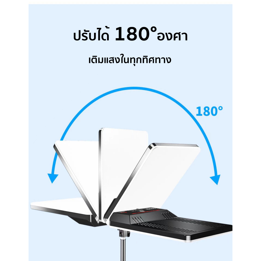 19นิ้ว ไฟสตูดิโอ ไฟไลฟ์สด LED Light ซอฟบ๊อก พร้อมรีโหมด ไฟสตูดิโอ ไฟถ่ายภาพ รีโมทแสงได้ ไฟต่อเนื่อง