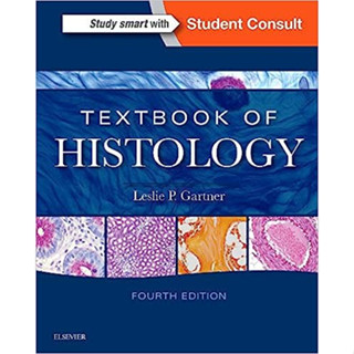 [หนังสือ] Textbook of Histology เนื้อเยื่อวิทยา พยาธิวิทยา ตำราแพทย์ anatomy pathology medical medicine textbook