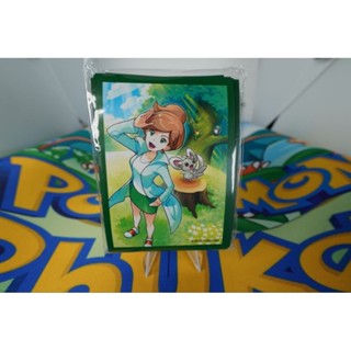 Pokemon Card "Sleeves Professor Juniper"