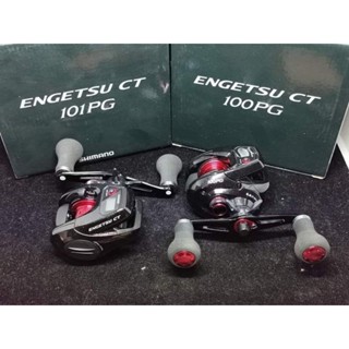 Shimano ENGETSU CT 100PG / 101PG