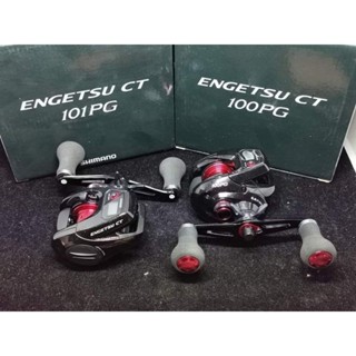 Shimano ENGETSU CT 100PG / 101PG