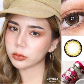 เลนส์ mini jewely/fah สีน้ำตาลและสีเทาขนาด 14.0