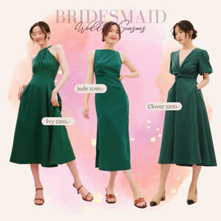 Bridesmaid green Collection ชุดงานแต่ง โทนสีเขียว