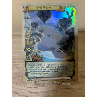 [Foil]Page Lagoon[Merrisia1]