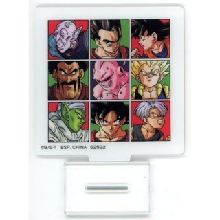 Dragon ball ichiban kuji prize H Acrylic Stand