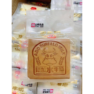 . 🐮BUFFALO MILK SPONGE CAKE ขนาด 100g. สปันจ์เค้ก เค้กไข่เนื้อเนียนนุ่มฟู หอม