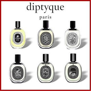 *น้ำหอมแบ่งขาย* Diptyque