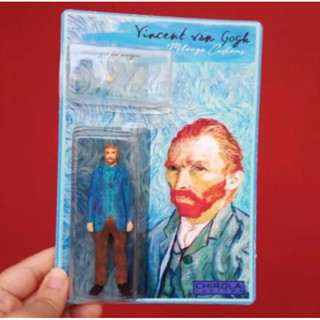 Van goh figure Rare Item