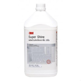 3M น้ำยาเคลือบเงาพื้น ขนาด 3.8L สูตรเงาพิเศษ Super Shine