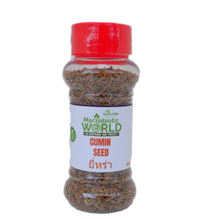 Organic/Bio | Spices &amp; Herbs | Cumin Seeds | เมล็ดยี่หร่า