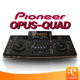 [ใส่โค้ดลด 1000บ.] Pioneer OPUS-QUAD DJ Controller