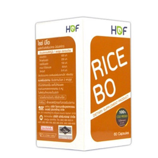 Pharmahof RICE BO น้ำมันรำข้าว สกัดเย็น 100% 60 แคปซูล