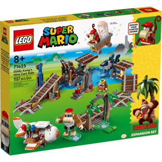 LEGO® Super Mario™ 71425 Diddy Kongs Mine Cart Ride Expansion Set - เลโก้ใหม่ ของแท้ 💯% กล่องสวย พร้อมส่ง