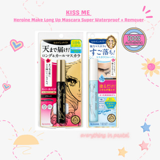 Kiss me Heroine Make Long Up Mascara Super Waterproof #Black and Remover